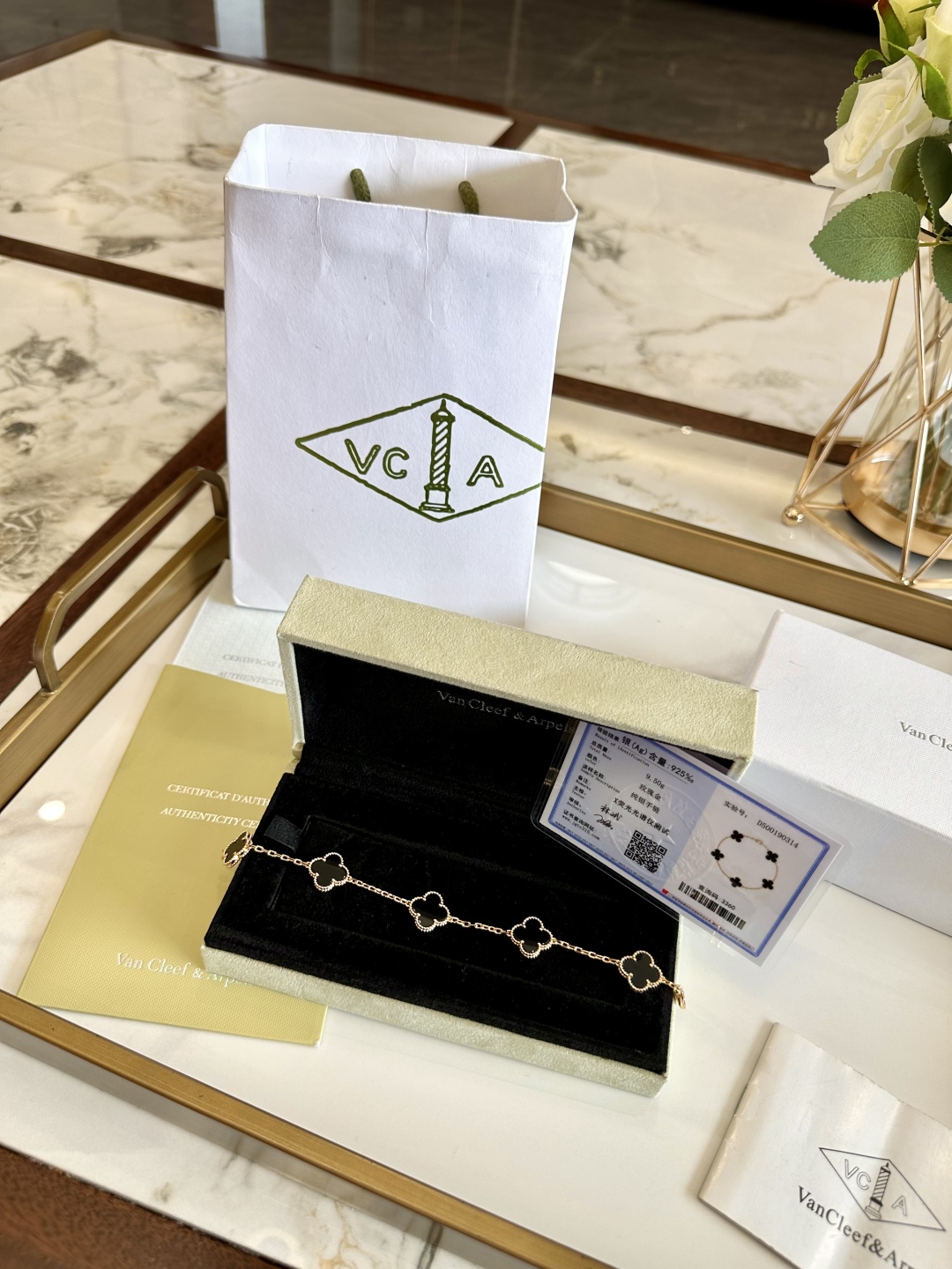 VAN CLEEF ARPELS jewelry model 79